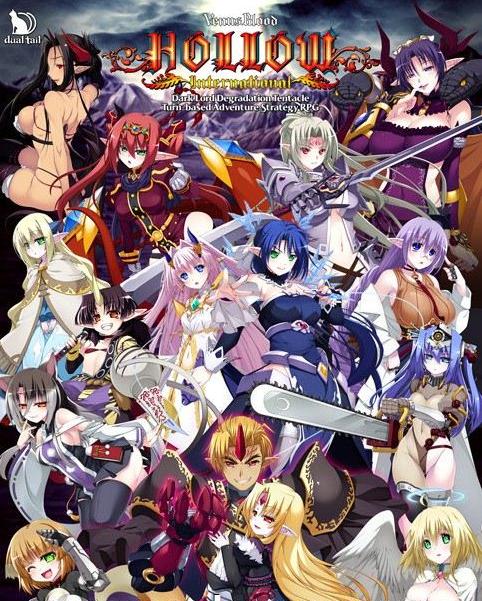 圣女之血救世主最新版本更新内容详解，快来了解一下！