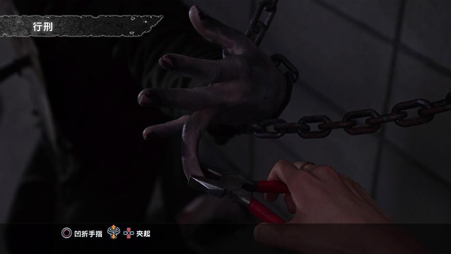 最新背叛Betrayed游戏下载:内置89官方网站推荐