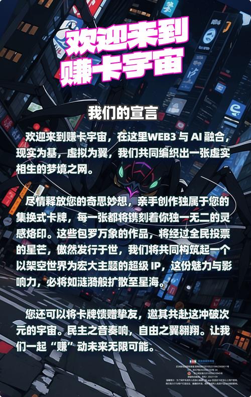 地下城赚钱还债游戏官网：Roguelike卡牌，轻松赚钱！