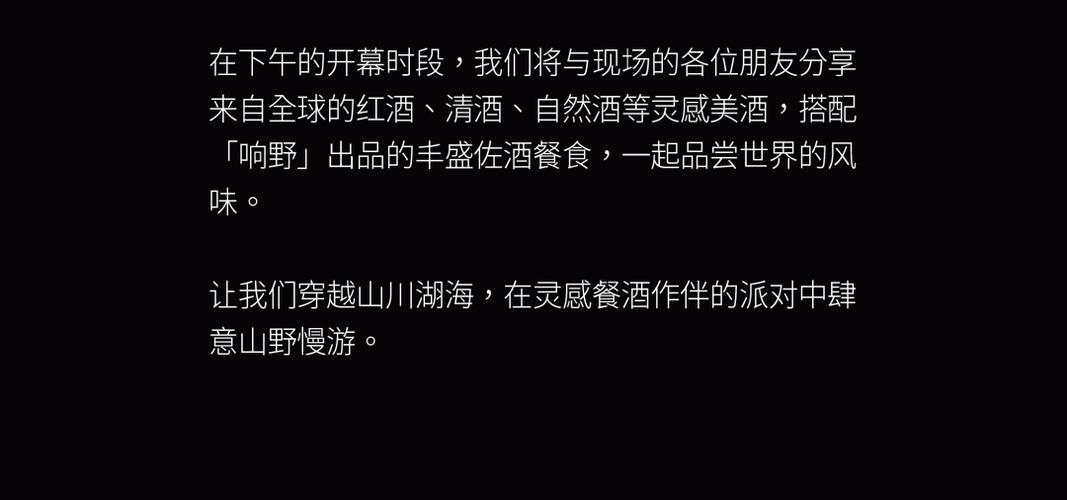 响野家的商店汉化版下载-最新版本及游戏攻略分享
