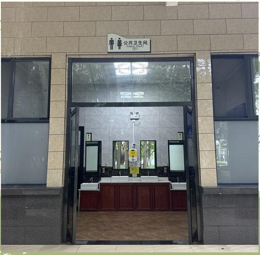 体验夏日小公园的厕所：官网入口及游戏玩法介绍