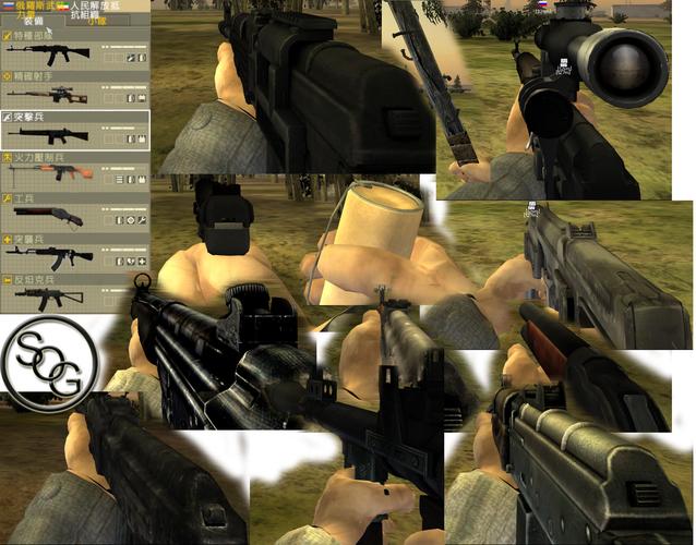 SOB军旅DLC安卓汉化资源分享,完整版游戏免费下载!