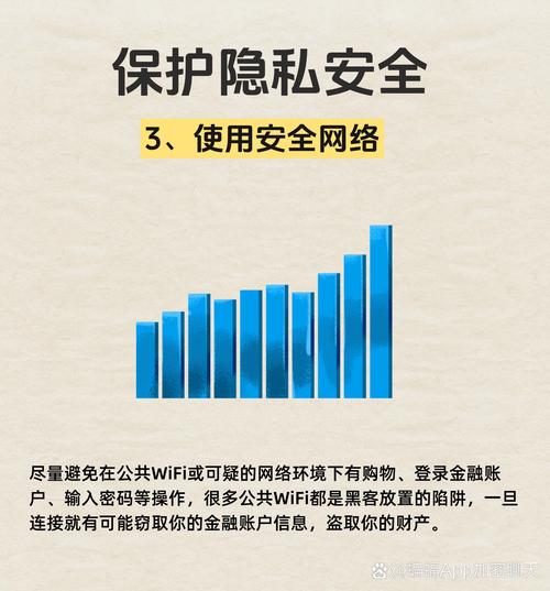 盗摄视奸安卓软件下载风险有多大？