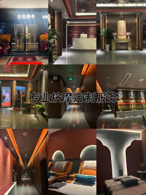 古式按摩店官方网站：优质服务，价格透明公开