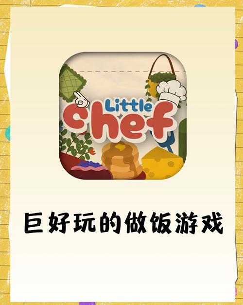 安卓系统也能交到100个朋友？快来试试这款游戏！
