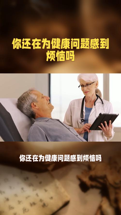 还在为健康数据烦恼?身体薪酬安卓版下载帮你