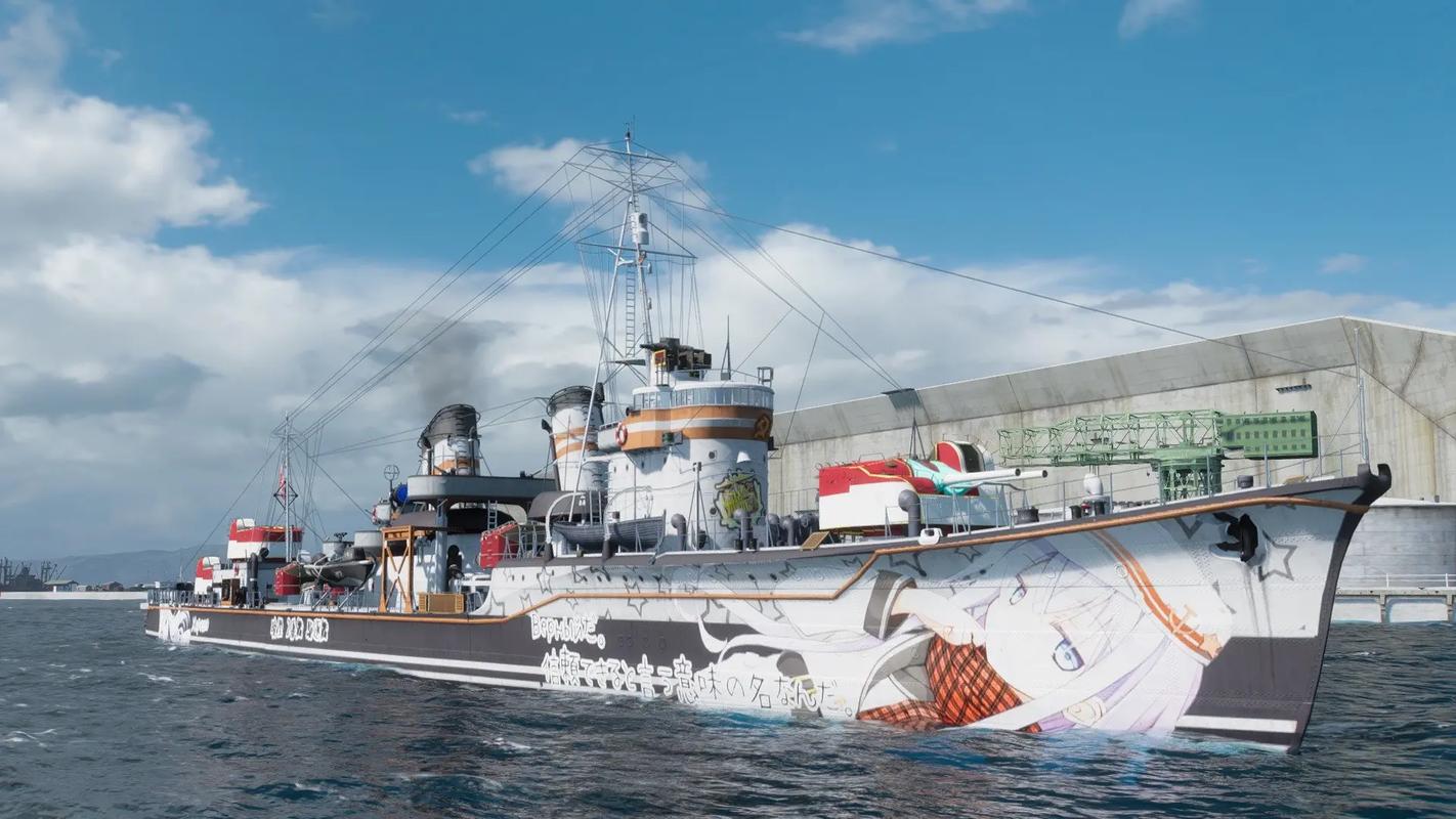 想玩驱逐舰？安卓版下载地址分享给你