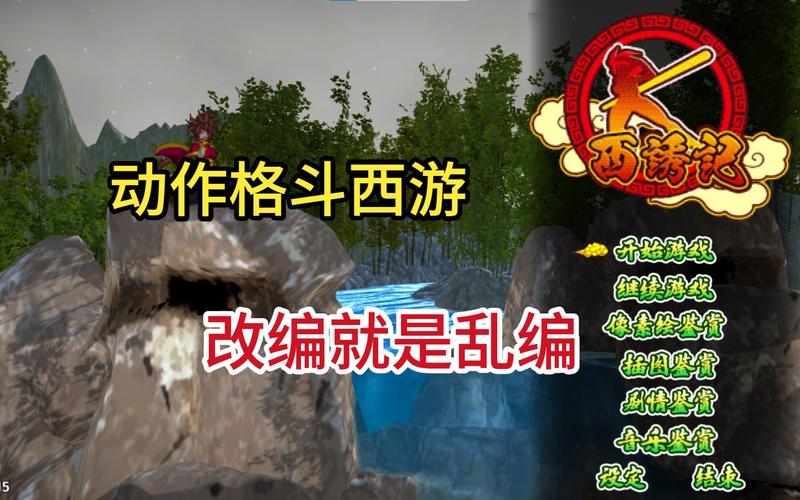 想玩西诱记？官方正式版最新版下载地址在这！