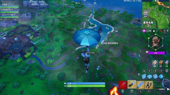 圣骑士复仇之夜更新地址公布，快来下载体验！