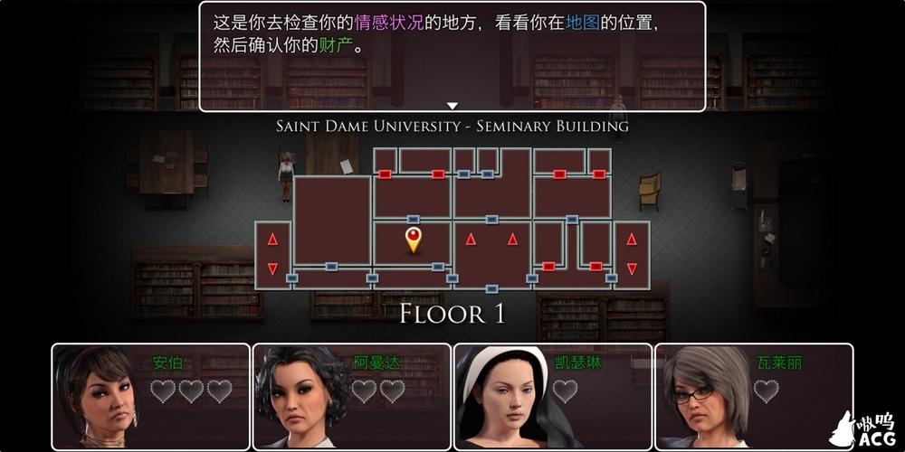 传播欲望游戏攻略秘籍：解锁所有成就，体验完美游戏