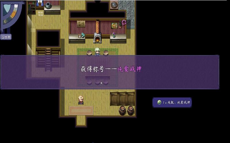 五日寸止内置89版如何下载？新手小白也能轻松搞定