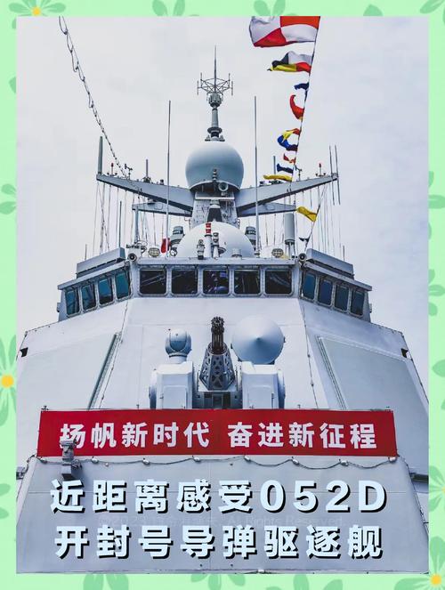 想玩驱逐舰？安卓版下载地址分享给你