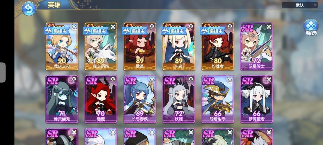 想玩热辣可爱5?官网下载入口及新手攻略都在这里