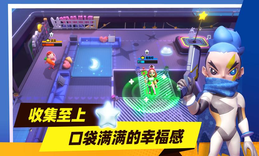 喵喵岛2最新版本来了！超多惊喜等你发现！