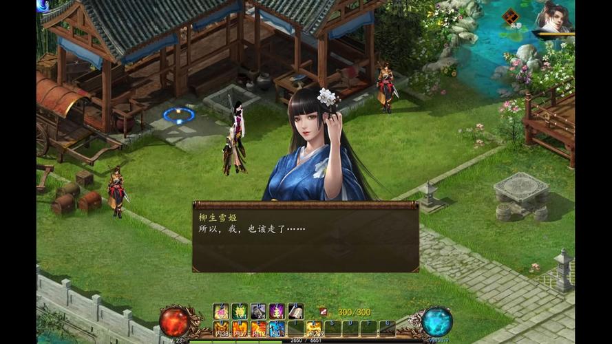 体验金庸群侠:武侠无双-全都要绅士游戏,超多福利等你来拿