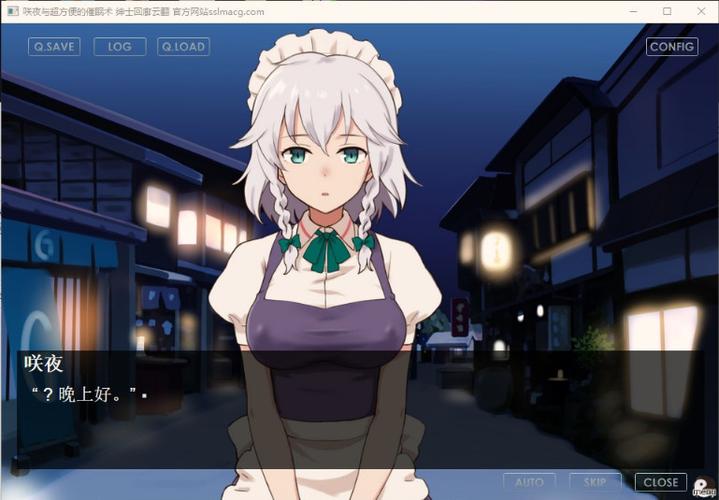 最新夜店催眠术师汉化版下载：沉浸式催眠游戏体验