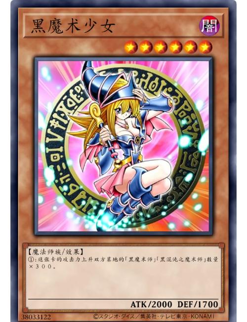 解锁甜心魔术师绅士游戏：游戏背景故事深度解读