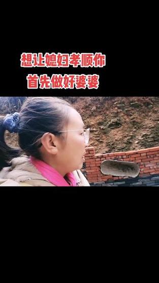 寻找孝顺的妻子汉化版下载？这里有你想要的资源