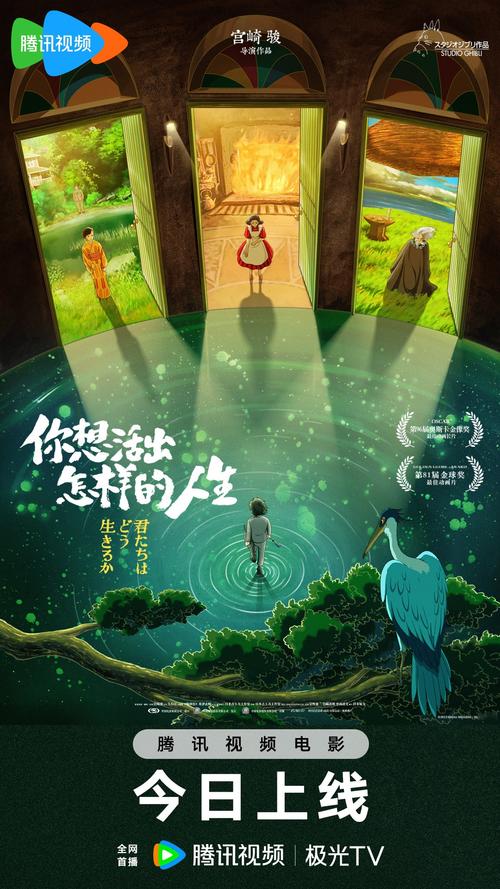 梦境之地V0.4欲望国度：最新版上线，开启你的奇幻冒险！