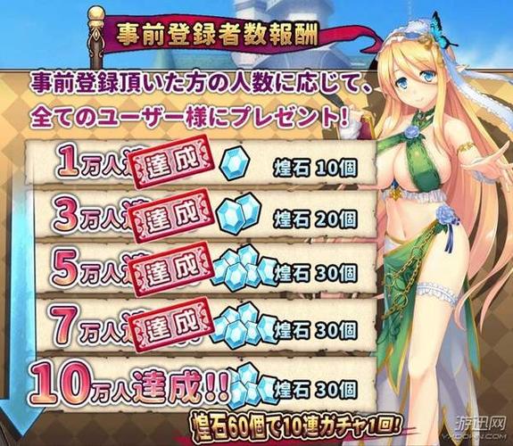 邪娠娼馆杨过游戏合集：盘点几款热门成人向手游