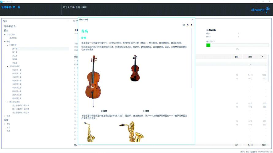 安卓低语润色重置版下载:完整汉化版来袭