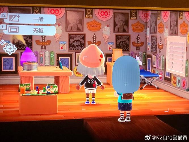 自宅警备员安卓版下载安装教程，简单易懂！