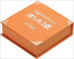 学校列王2官方正式版下载最新版：超清画质，美女如云！