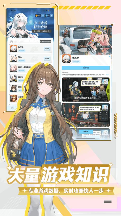 内有X游社官网，无情骗局？玩家交易风险大揭秘！