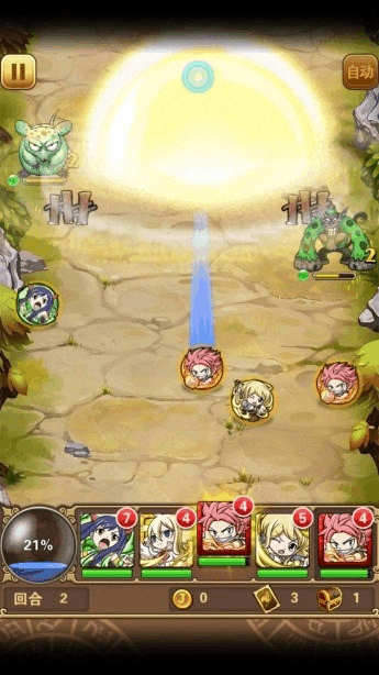 可爱的女巫1杨过游戏好玩吗?新手玩家必看攻略