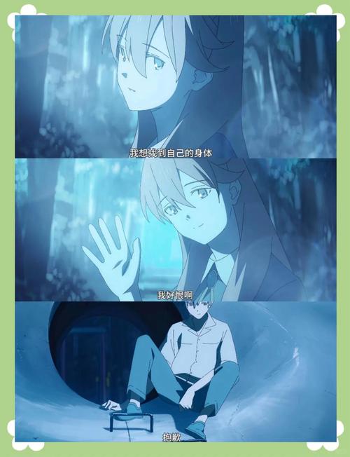 姐姐与我的夏天:3369acG官网带你感受不一样的夏日