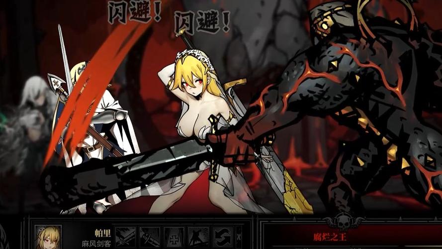 暗黑地牢瑟瑟版：全方位游戏技巧及通关秘籍