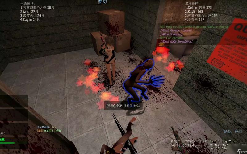 最新少女的求生之路2下载地址及游戏安装指南