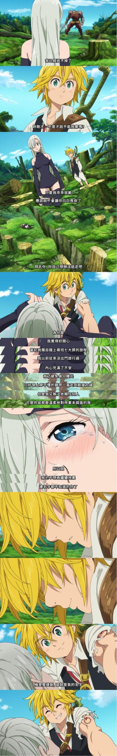 被恶霸们侵犯的姐姐在哪下载？资源合集推荐！