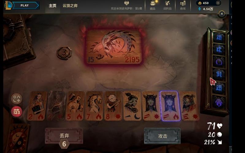 恶魔合约最新版本攻略大全：助你轻松通关