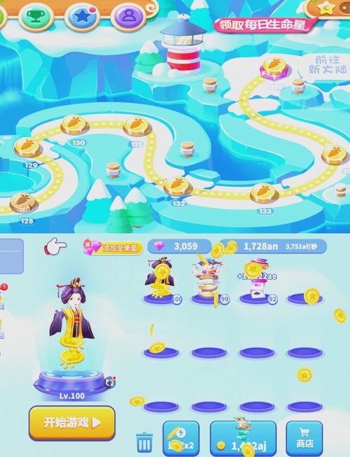 好玩到停不下来的青色大脑杨过游戏，你玩了吗？