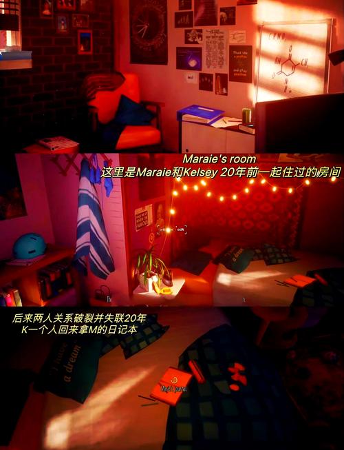 揭开未知的面纱游戏下载:安卓PC双平台畅玩