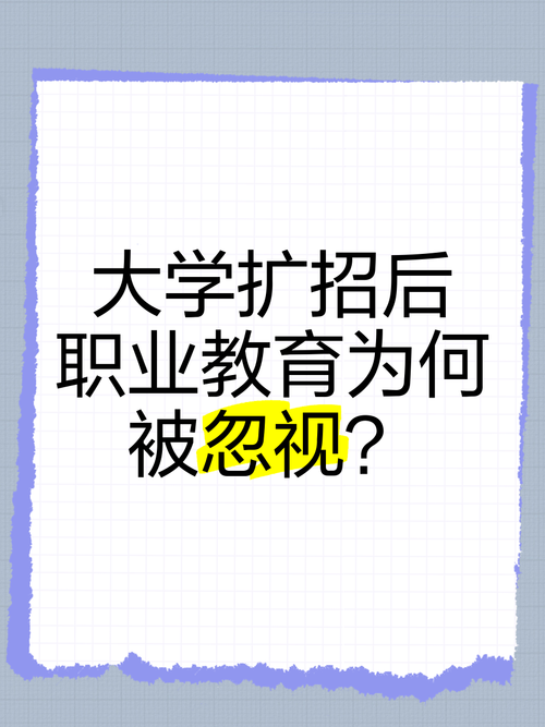 大学狂热汉化版最新版本更新内容一览