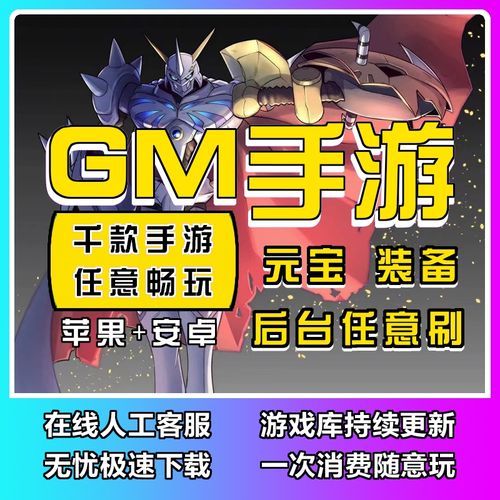 星光之欲官方正式版下载最新版:免费获取游戏最新版本,畅玩精彩内容!