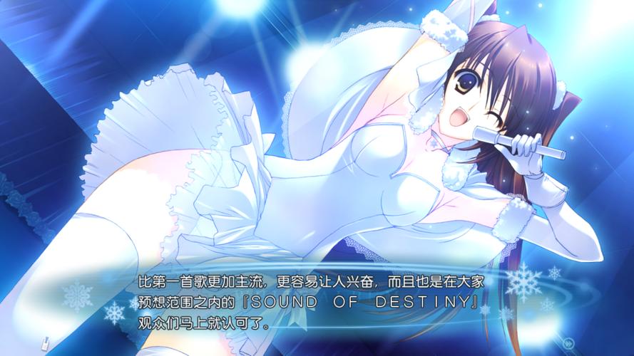 安全可靠的白色相簿合集下载地址:告别失效链接