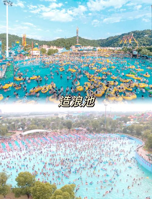 寻找水上世界下载地址？这里有你想要的版本