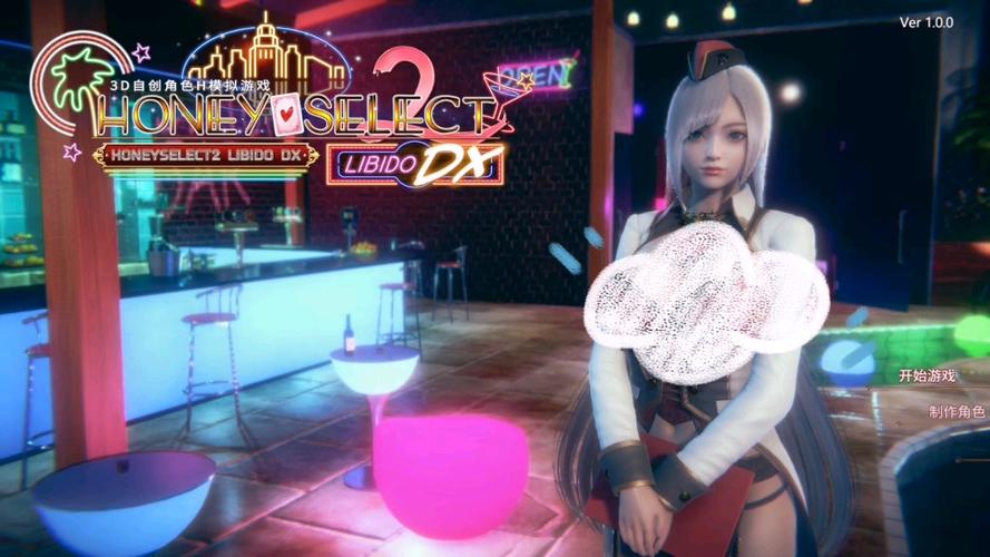 甜心选择22G版本:下载地址+MOD资源整合包分享