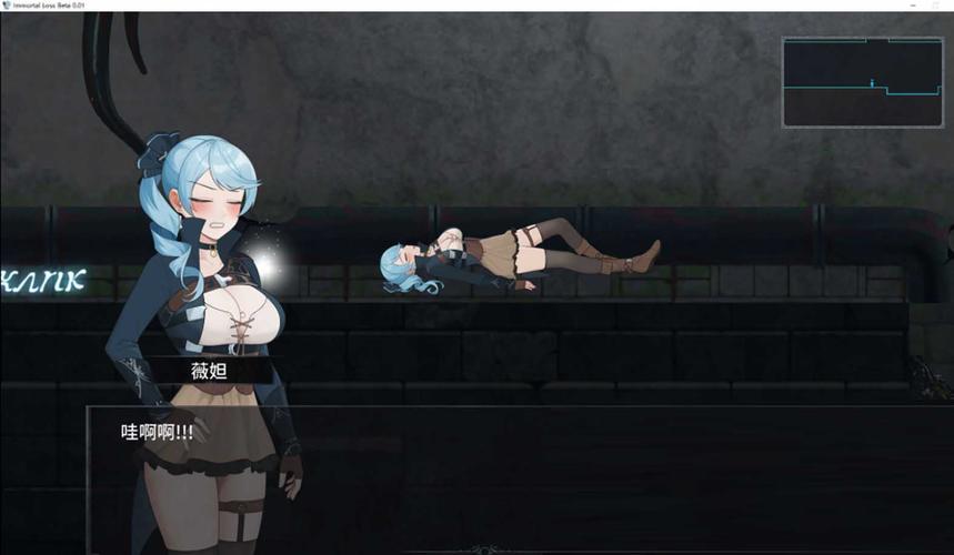 探索永恒的欠损游戏官网:揭秘瘟疫与炼金术