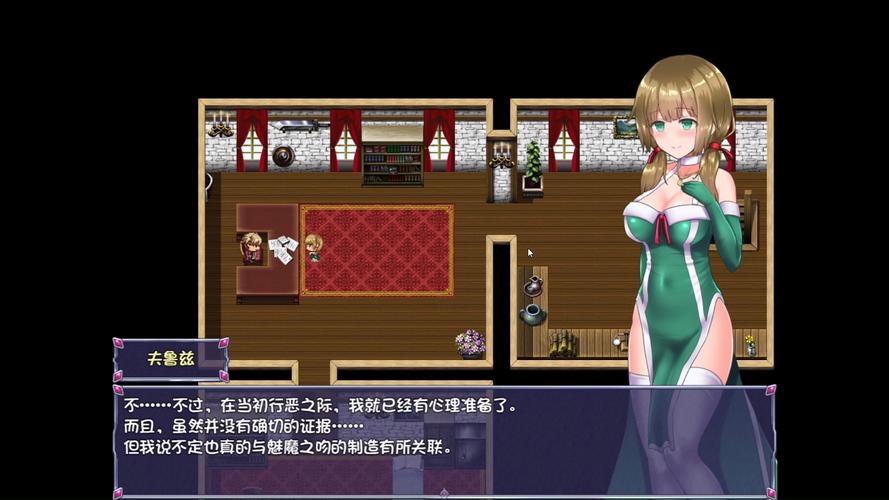 仙肴圣餐官网：最新游戏资讯及更新公告