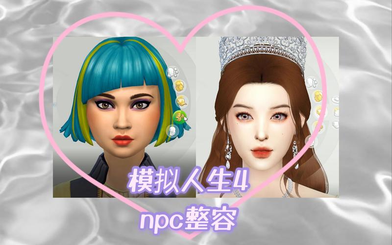 体验爱的跳跃绅士游戏：变身王子邂逅你的公主