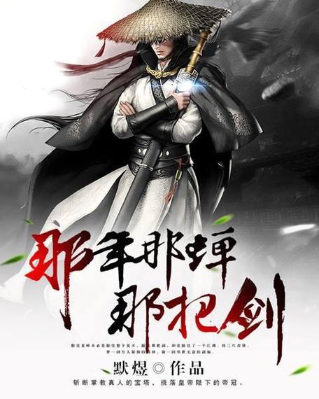 琴瑟完结官方网站:想看什么剧,这里都能找到