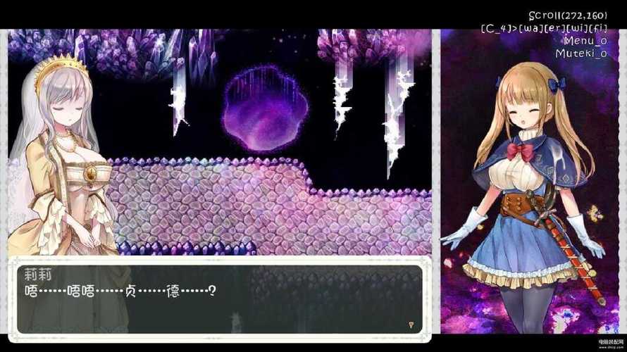 欢乐岛绅士游戏：像素风冒险与绅士元素的完美融合