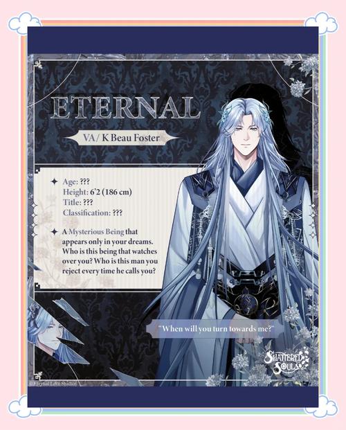 异世界回想游戏官网：进入奇幻异世界，开启你的冒险之旅！