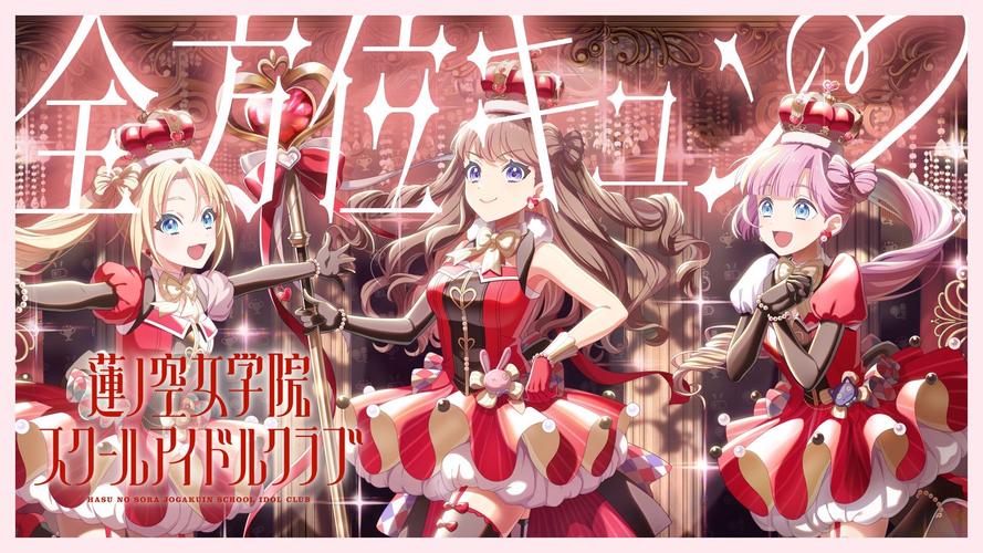 偶像女友下载地址:在哪下载正版偶像女友游戏?