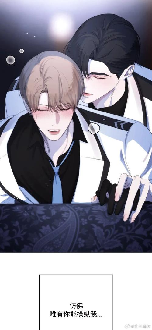 最全阿鲁毕恩安卓汉化资源分享：告别英文烦恼！