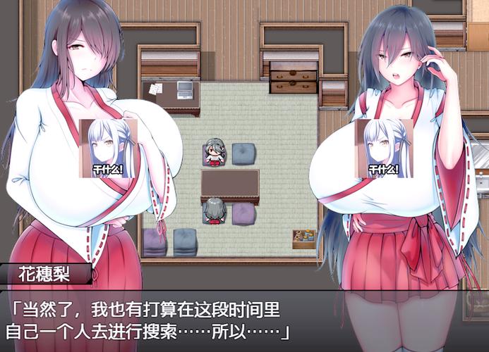 魔法家族:实验室绅士游戏玩法详解：解密收集，策略战斗！